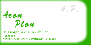 aron plon business card